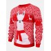 Christmas Mens Cartoon Alpaca   Geometry Knitted Warm Pullover Sweaters