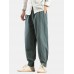 Mens 100  Cotton Oriental Elastic Waist Solid Color Harem Pants With Pocket